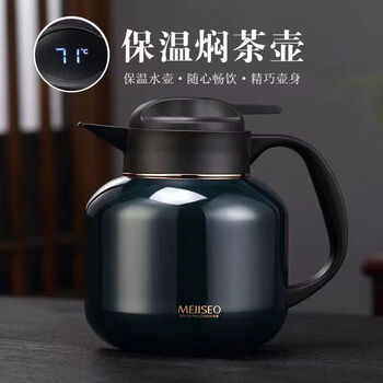 拓建缘茶壶:品味生活的艺术之选🍵
