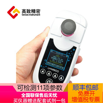 便携式多参数水质检测仪智能比色计二氧化氯余氯氨氮亚硝酸盐溶解氧仪水产养殖快速检测仪水质分析仪不含机器流化物试剂 50次 包 图片价格品牌报价 京东