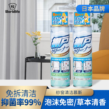 2022年7月18日更新【万能白菜价】的图片 第65张
