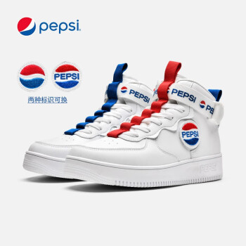 Pepsi/百事男鞋高帮运动休闲鞋男2023秋季版，价格趋势和品质保障