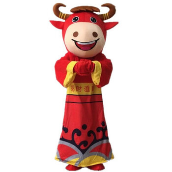 牛卡通人偶服装牛年吉祥物公仔服蒙牛行走玩偶表演发传单财神牛
