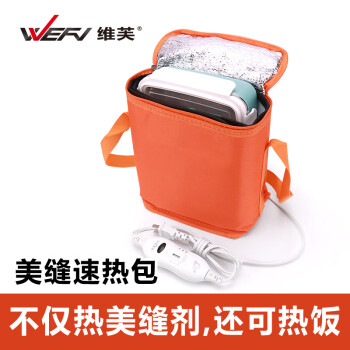 WEFV维芙美缝剂价格趋势及销量分析