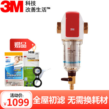 「商家透露」
3MBFS3-40RD怎么样？3mbfs3-40rd质量评测结果怎么样？
