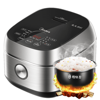 实用测评:美的MB-FB40S701电饭煲真的那么好吗?