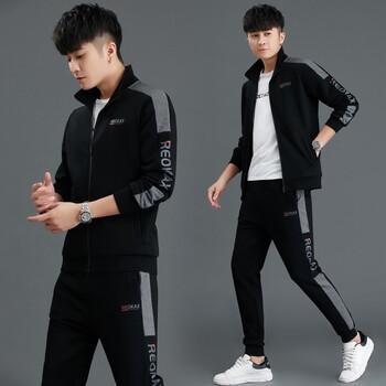 服饰>运动户外>0我的购物车网站无障碍手机京东网站导航客户服务