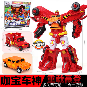 王牌车手2变形汽车机器人玩具卡宝双骑卫士超护巨人 【重工战队】重载