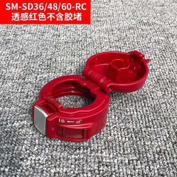 cklde适配日本象印保温杯smka36kbkcsa48scsd60盖子