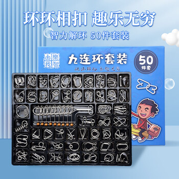 解锁/解环玩具的价格走势与顶尖产品推荐