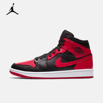 air jordan 1 mid 44.5