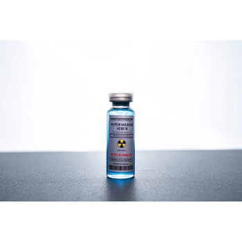 survivors幸存者生化危机周边t病毒virus西林瓶注射器定制模型蓝色cdc