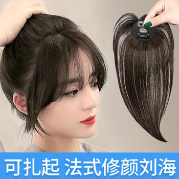 想要性价比高的刘海假发？唐妮品牌是您最佳选择！