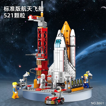 山头林村创意diy大颗粒散装拼装小孩拼图男孩儿童玩具积木节日生日礼