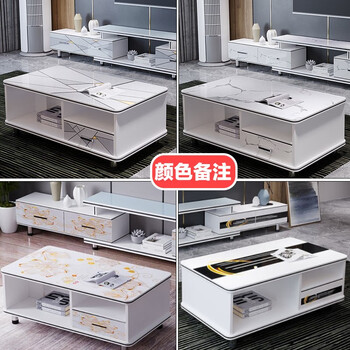 小白心选品牌电视柜价格走势
