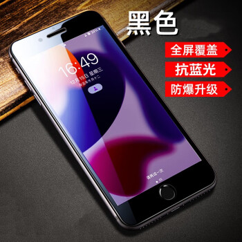 抢购限时!最新京东10248820449价格走势大揭秘