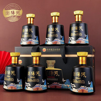 红允浏阳河53度酱香珍藏皮箱53度纯粮食白酒酱香型白酒整箱批发酒浏阳