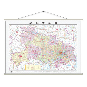 新版湖北省地图挂图（1.1米*0.8米，双面覆膜，适合办公室书房悬挂）