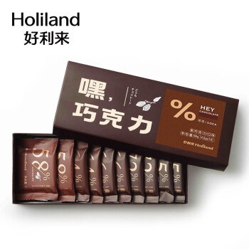 好利来巧克力,美味健康不可错过!