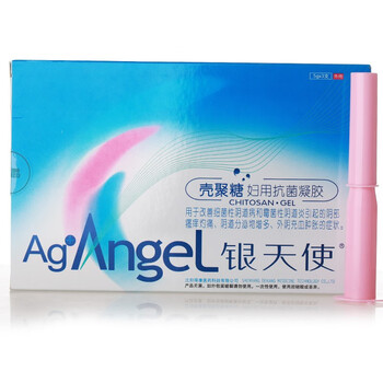 银天使 壳聚糖妇科抗菌凝胶改善女性霉菌性阴道炎阴部痒分泌物增多