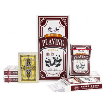 10副钓鱼扑克创意纸牌朴克批棋牌室家用普通掼蛋扑克牌虎头200810副