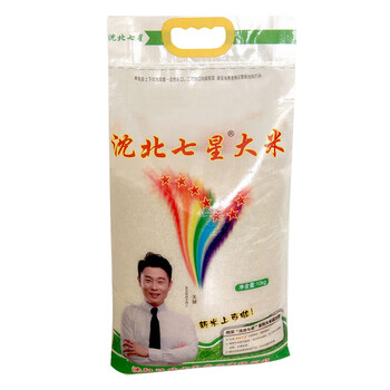 沈北七星大米价格历史