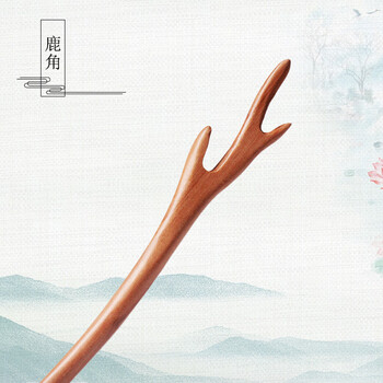 桃木发簪鹿角【图片 价格 品牌 报价】-京东