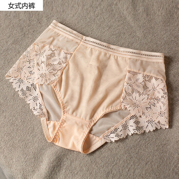 内衣 女式内裤 益薇依 京东好货 官方直营热卖2000条 2019春新款性感