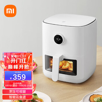 今日带货：双立人