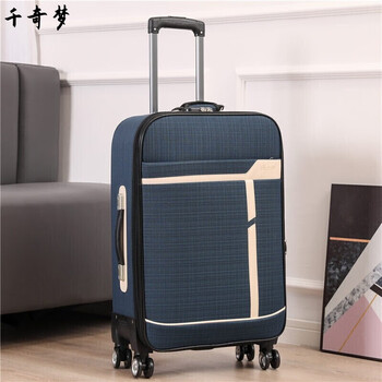 千奇梦 帆布拉杆箱20英寸商务万向轮耐磨行李箱男女学生26英寸牛津布