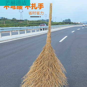 竹扫把大扫把户外加宽家用金枝工厂院子环卫扫马路单位大号竹笤帚一体