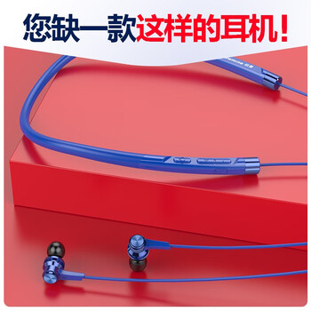 【买家后悔】
纽曼c12怎么样用了感觉如何？纽曼c10蓝牙耳机怎么样？买家说出了这样的真心话！
