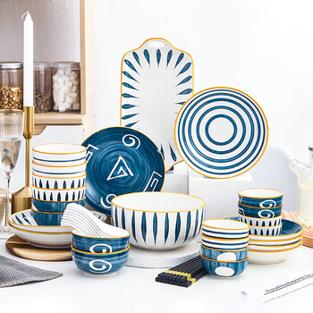 裕行碗碟套装陶瓷餐具套装碗筷套装家用送人礼品 青谣42头礼盒包装