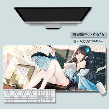 动漫鼠标垫超大号二次元少女定制黑丝禁欲系游戏桌垫男生电竞创意键盘