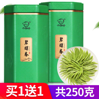 震惊！
【发2罐】碧螺春2020新茶明前春茶散装茶叶装浓香型绿茶日照充足 中闽飘香 共发2罐评测报告怎么样？质量靠不靠谱？评测解读该怎么选
