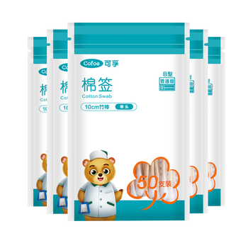 棉签伤口清洁棉签棒一次性单头大棉签棒10cm医用脱脂棉化妆棉棒10包装