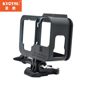 KYOTSU景胜GoPro12/11/10/9相机边框 保护壳兔笼GoPro12/11/10/9壳子外接支架云台保护套 保护边框
