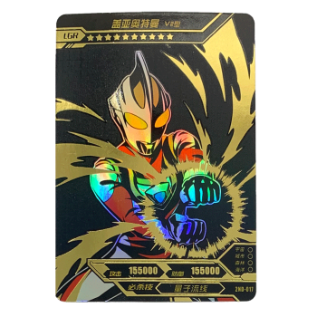 卡片lgr黑金卡烫金稀有收集卡满星卡hr十星周年版稀有卡牌2nd017盖亚