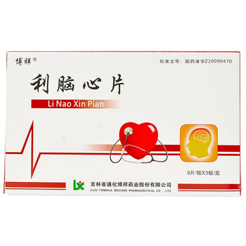 博祥 利脑心片 0.42g*27片/盒 【1盒装】【图片 价格 品牌 报价】-京