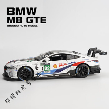 m8gte跑车模型仿真合金汽车模型拉力赛车摆件儿童玩具回力车82号盒装