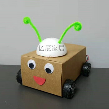 小学生科学实验科技手工制作小发明 自制矿泉水瓶电动飞机diy材料