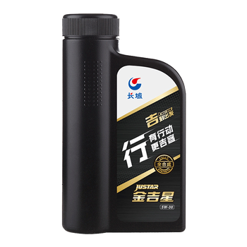 全合成机油哪个品牌好(全合成机油世界十大顶级机油品牌排行榜)