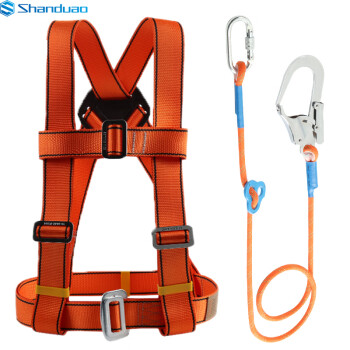 SHANDUAO 安全带 高空作业 三点式 半身 电工保险带 安全绳  AD899T 单大钩1.8米 