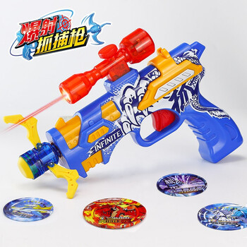 抢2儿童爆裂抓补器暴兽报社男孩 【迅捷-龙神飞爪枪】含4币(红光瞄准