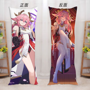 唯冠伦八重神子等身抱枕原神动漫周边抱枕枕套二次元同人靠枕长条枕头