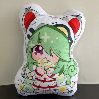 乐加酷凹凸世界趴趴玩偶全套 趴趴玩偶周边挂件抱枕七创社棉花娃娃