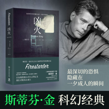 买房族必看!近期房价走势与预测大揭秘