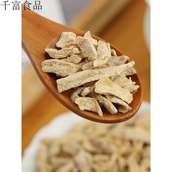 万顺隆花果味 丝干丝90后怀旧8090儿时记忆小时候的食校园 【尝鲜装】