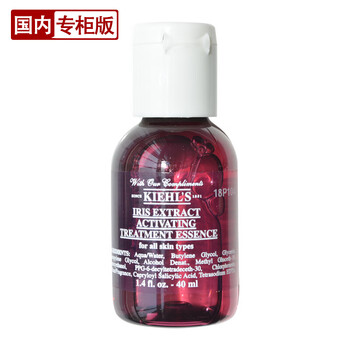 科颜氏 Kiehl S 爽肤水 化妆水鸢尾花焕采精华露40ml 图片价格品牌报价 京东