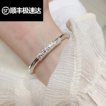 周大福生日礼物99足银手镯女士繁花似锦实心足银镯子时足银镯子时