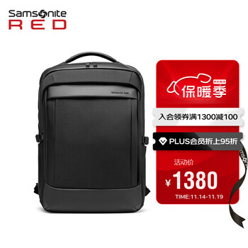 新秀丽（Samsonite）双肩包男 大容量背包商务15英寸电脑包 黑色 HS8