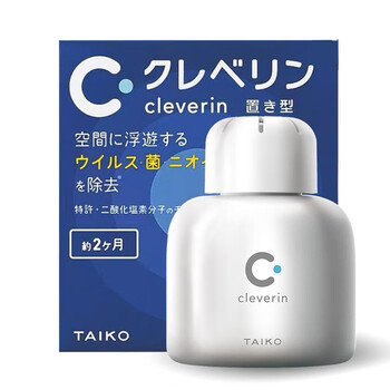 加护灵缓释型空间除菌消臭剂150g 日本进口 加护灵cleverin除菌除甲醛除臭剂150g静置型空间除菌卡新车新房除 甲醛缓释剂空气清新剂 行情报价价格评测 京东